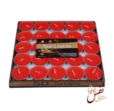 شمع دائري 50 قطعة تي لايت Tea Lights